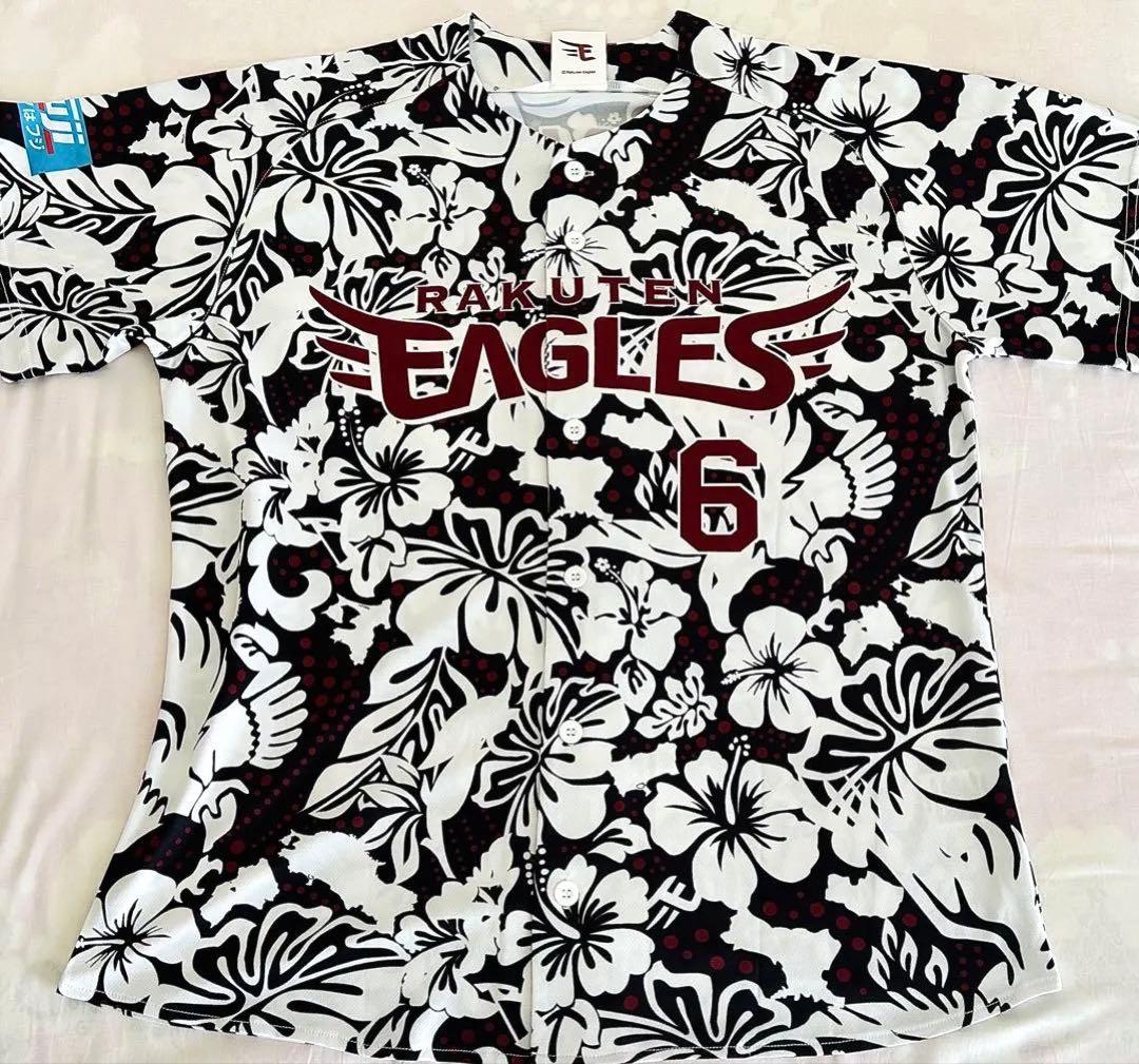 村林一輝　東北楽天ゴールデンイーグルス　春季キャンプ　ユニフォーム　直筆サイン