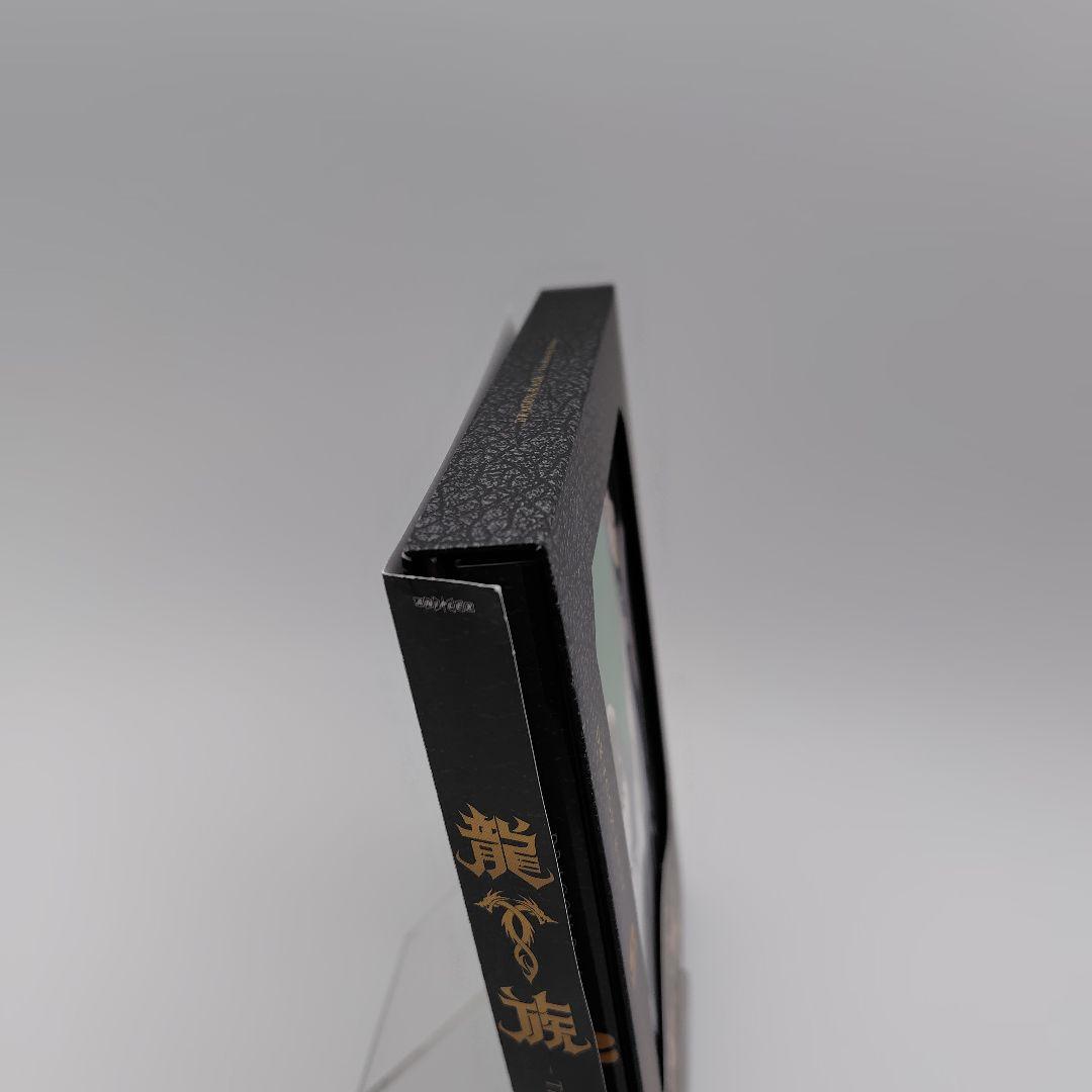 龍族-The Blazing Dawn- 2〈完全生産限定版・2枚組〉DVD