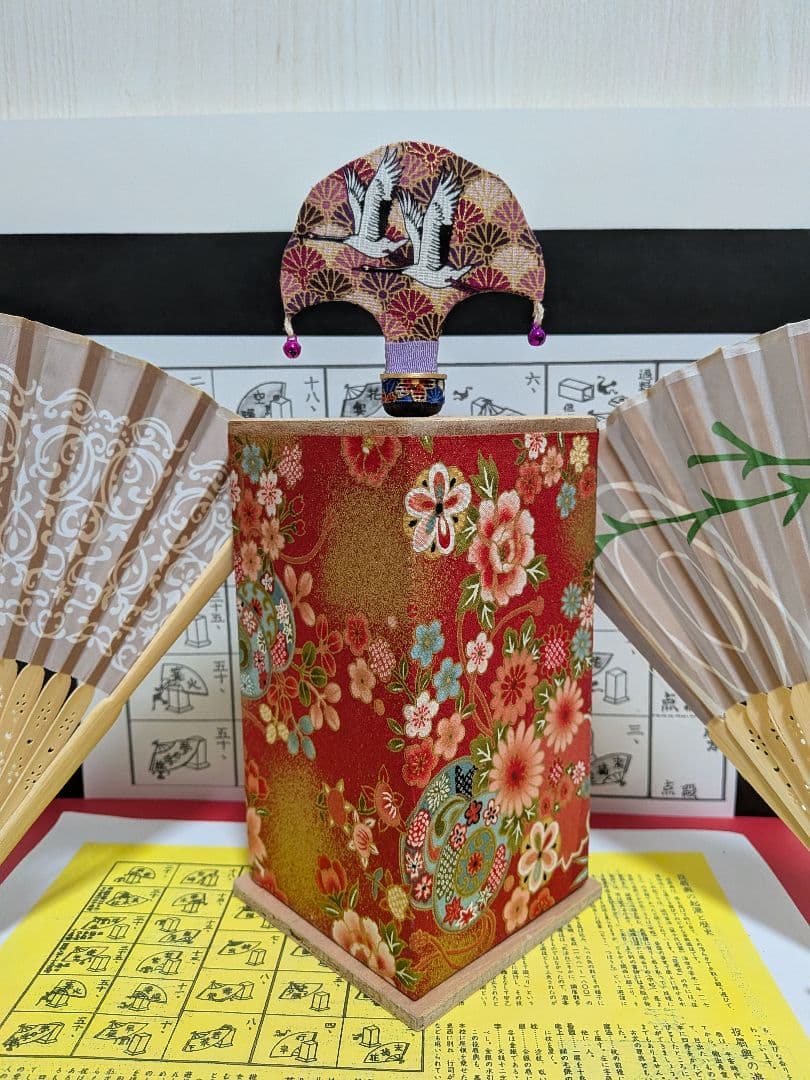 「鶴の蝶。」NEWデザイン扇子！投扇興セット。