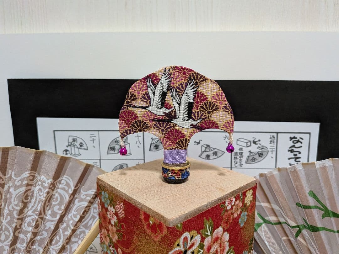 「鶴の蝶。」NEWデザイン扇子！投扇興セット。