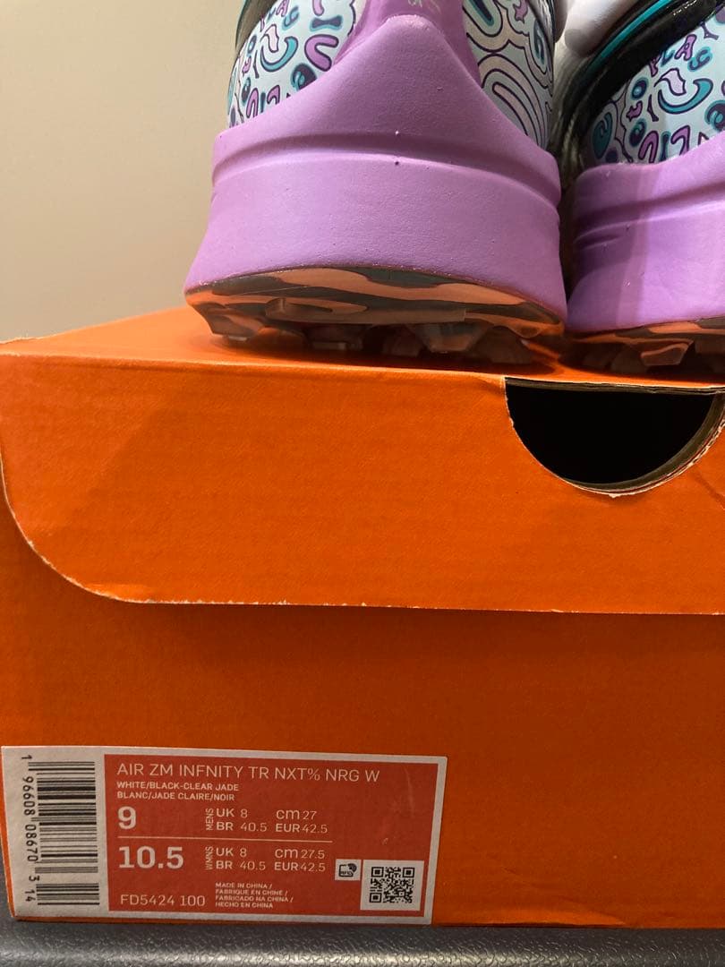 ナイキ エアズーム インフィニティ ネクスト ツアー ネクスト 27cm