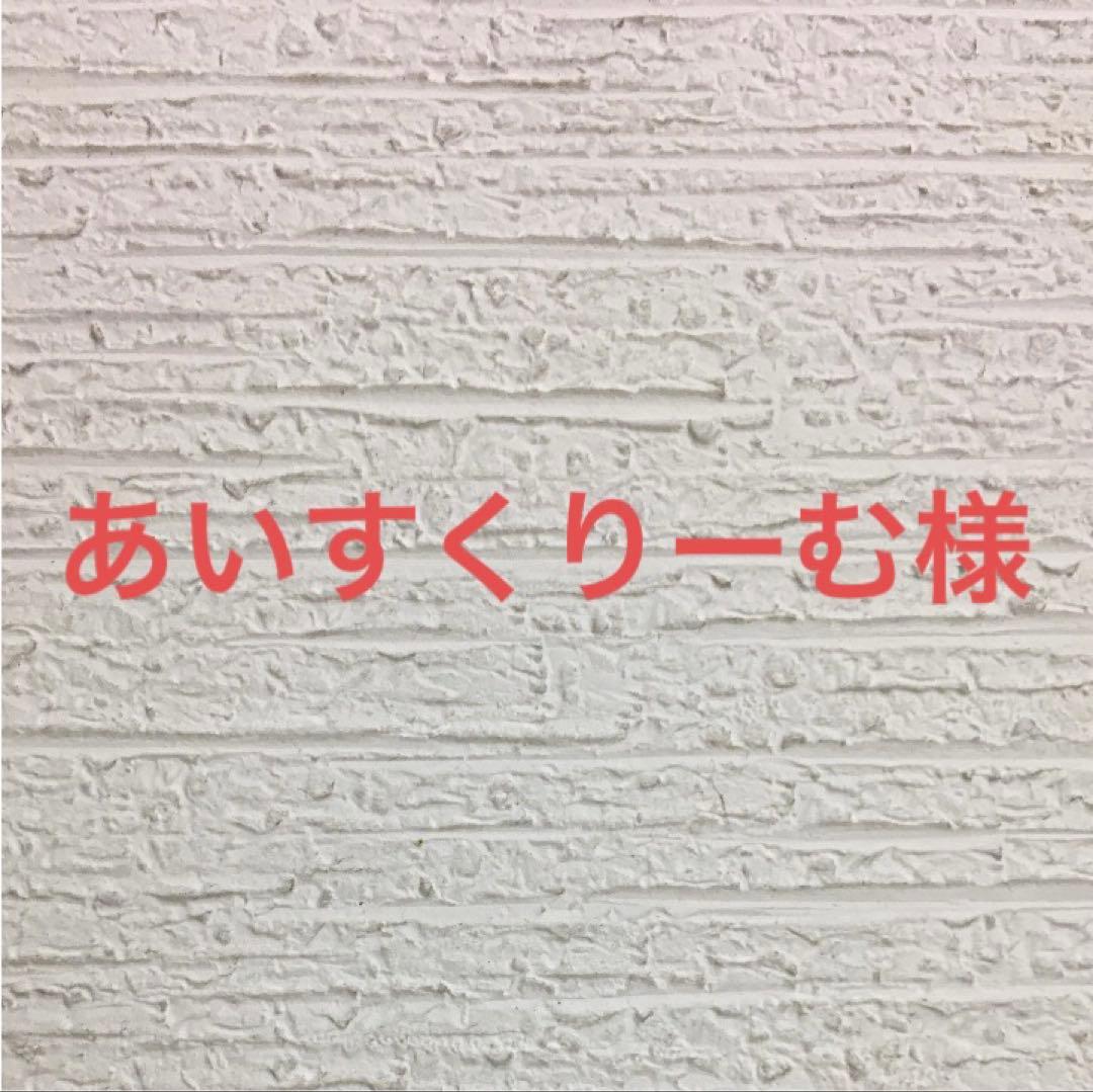 セレクトパピーチキン7kg