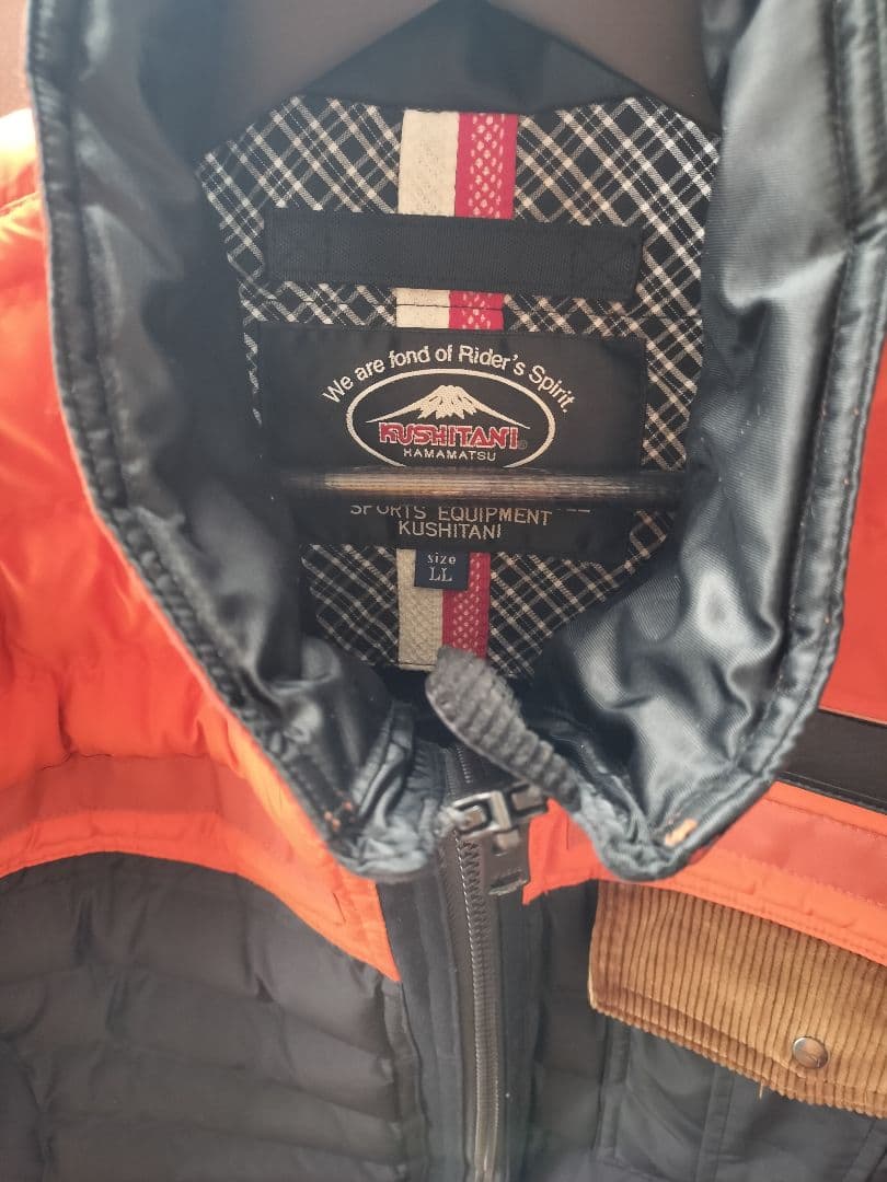 KUSHITANI ソリッドブルゾン　（ＬＬサイズ）