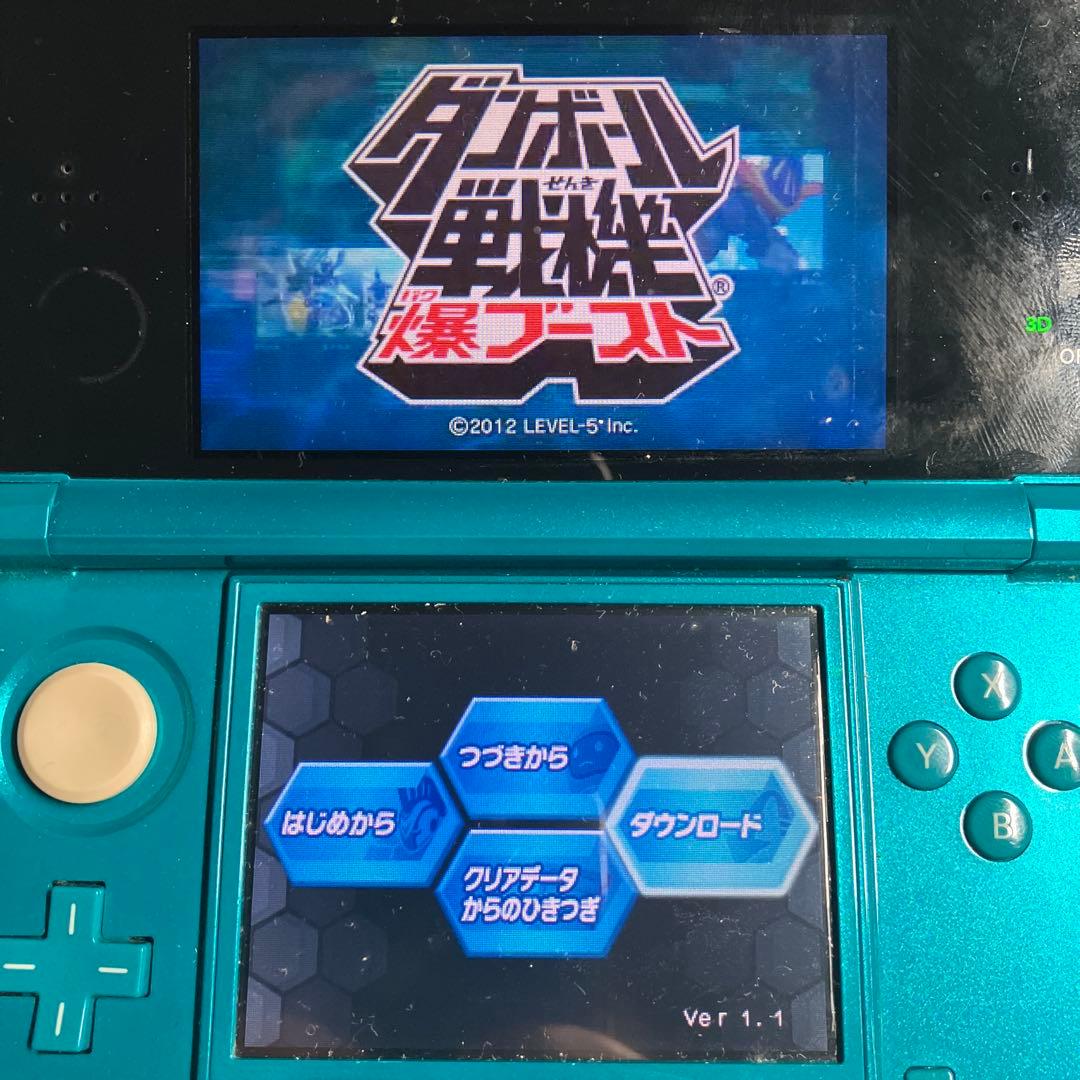 3DS ダンボール戦機 3本セットソフトのみ 配信コンテンツ