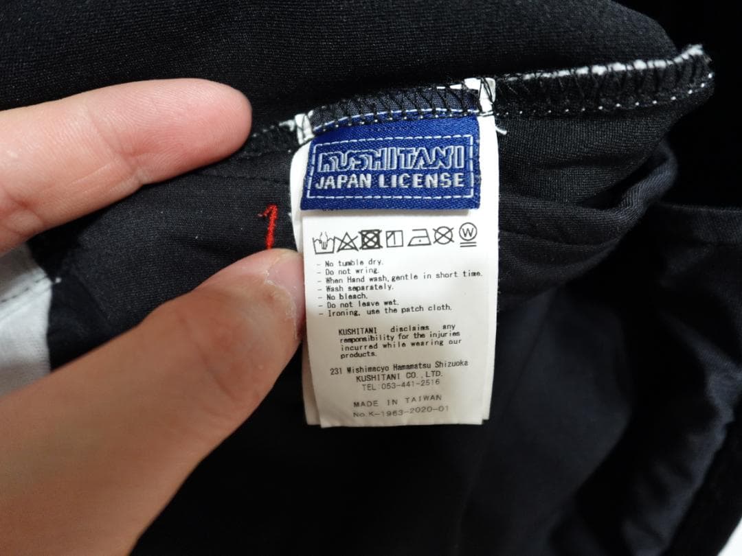 クシタニ　ミッドパーカー　ホワイト　防風　普段使いにも