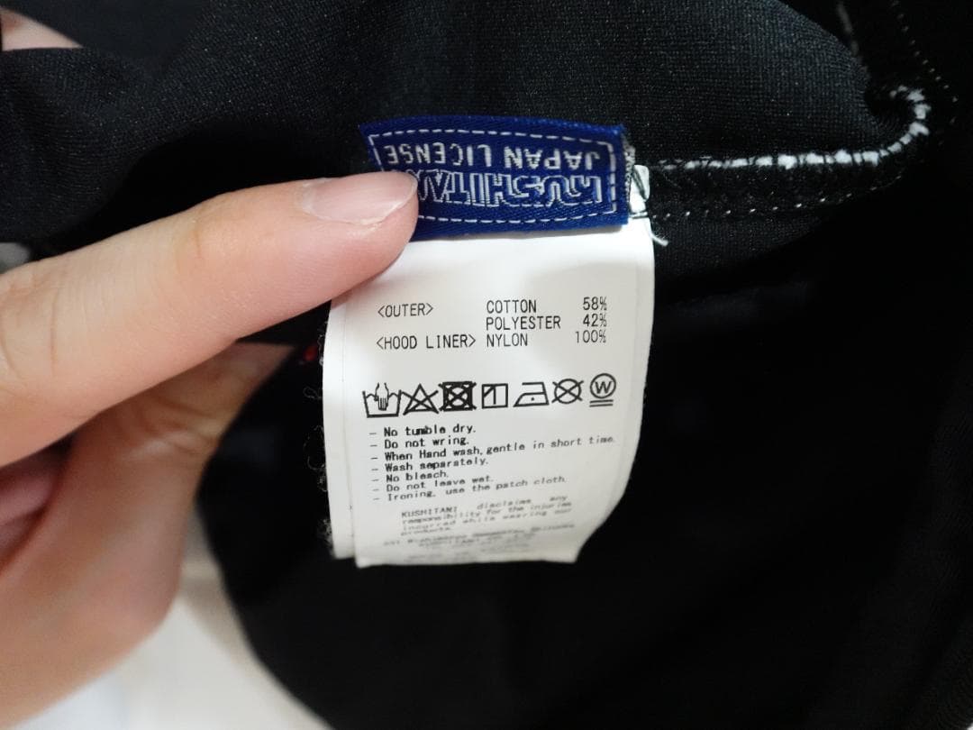 クシタニ　ミッドパーカー　ホワイト　防風　普段使いにも