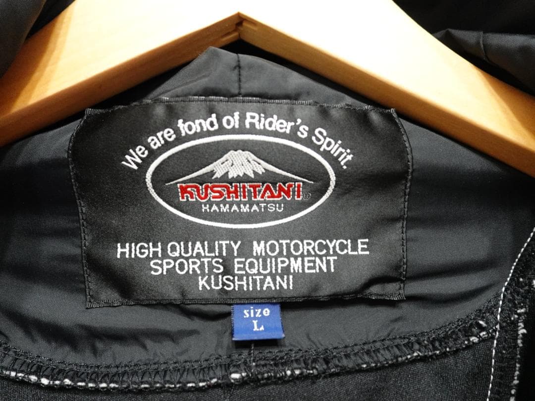 クシタニ　ミッドパーカー　ホワイト　防風　普段使いにも