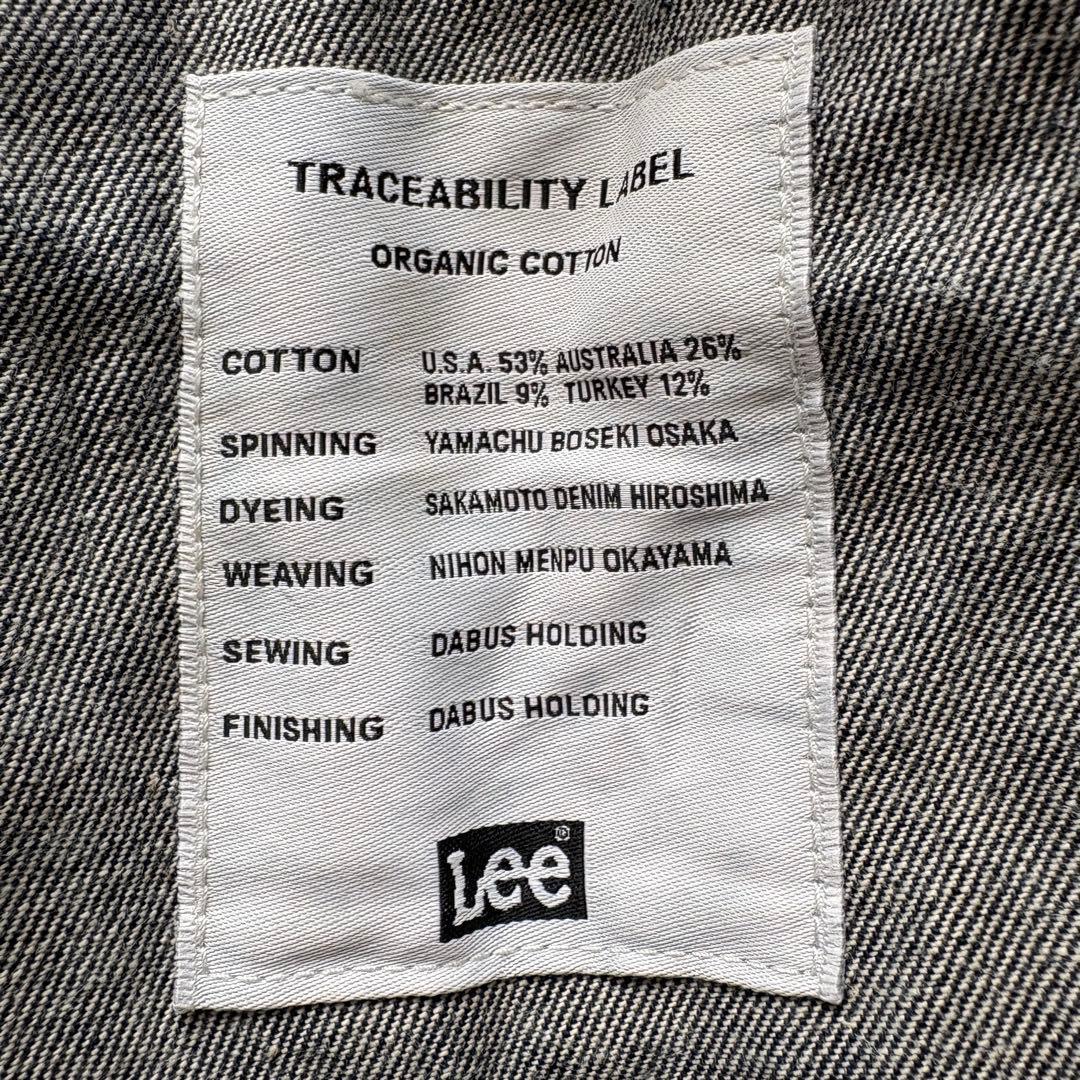 Lee 101J LM8100 デニムジャケット 未着用 タグ付 リー