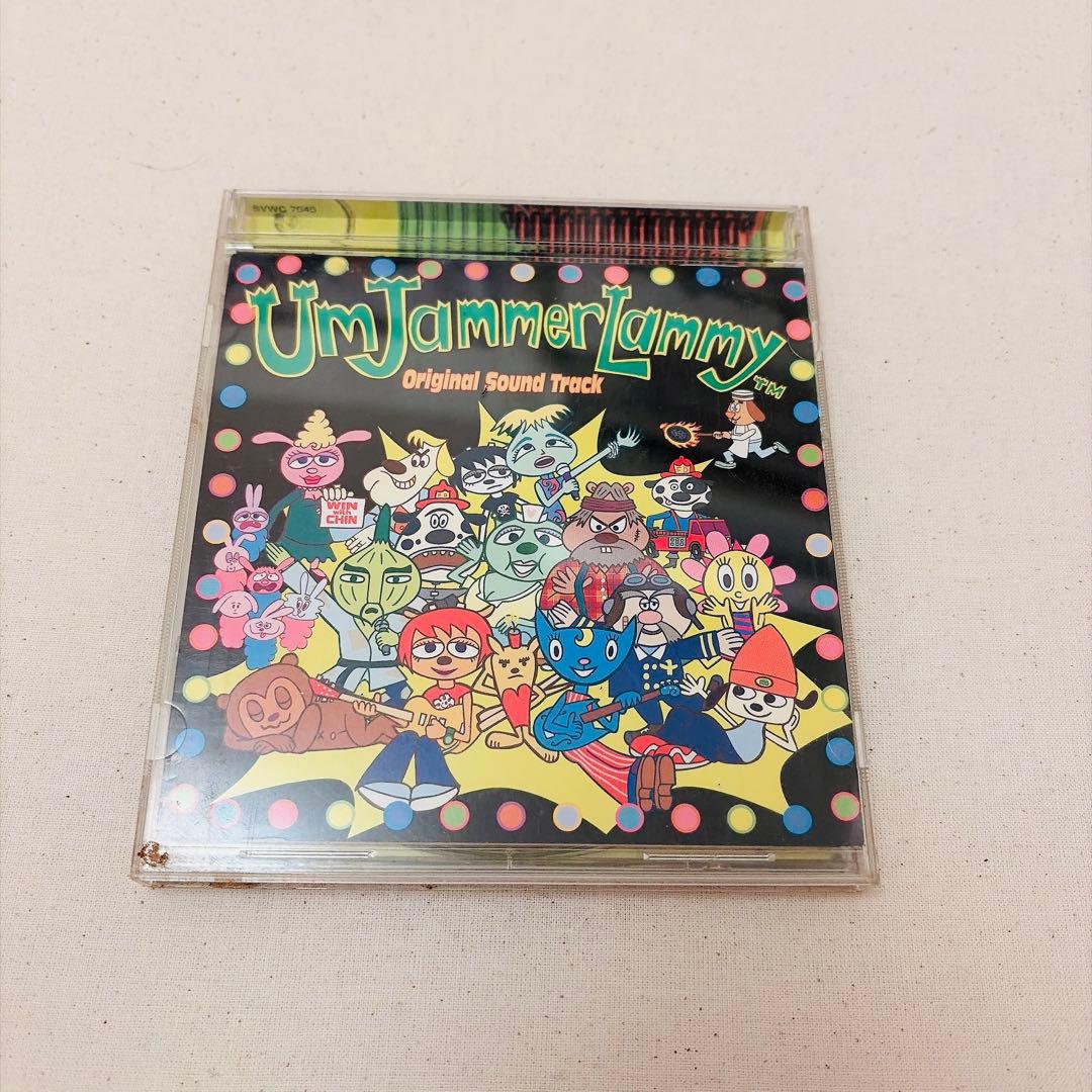 ウンジャマラミー サントラ サウンドトラック CD