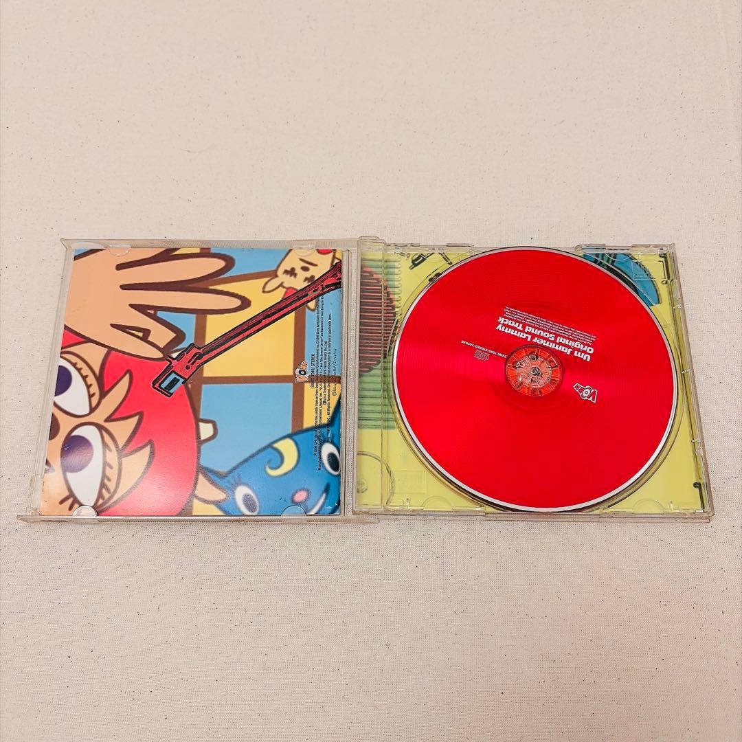 ウンジャマラミー サントラ サウンドトラック CD
