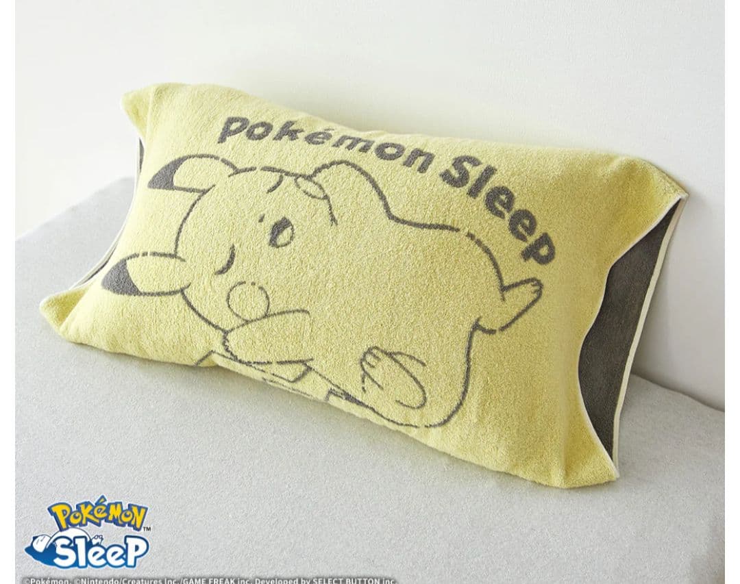 昭和西川 ポケモンスリープコラボ のびのびピロータオル ピカチュウ＋ヒトカゲ