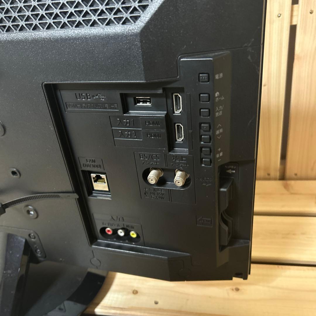 SHARP AQUOS 液晶カラーテレビ 2T-C24AD 24V 20年製