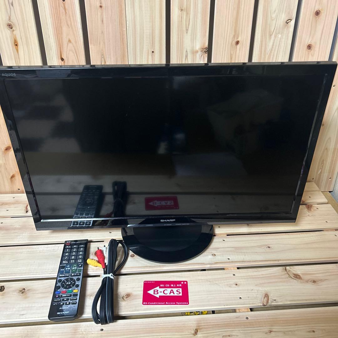 SHARP AQUOS 液晶カラーテレビ 2T-C24AD 24V 20年製