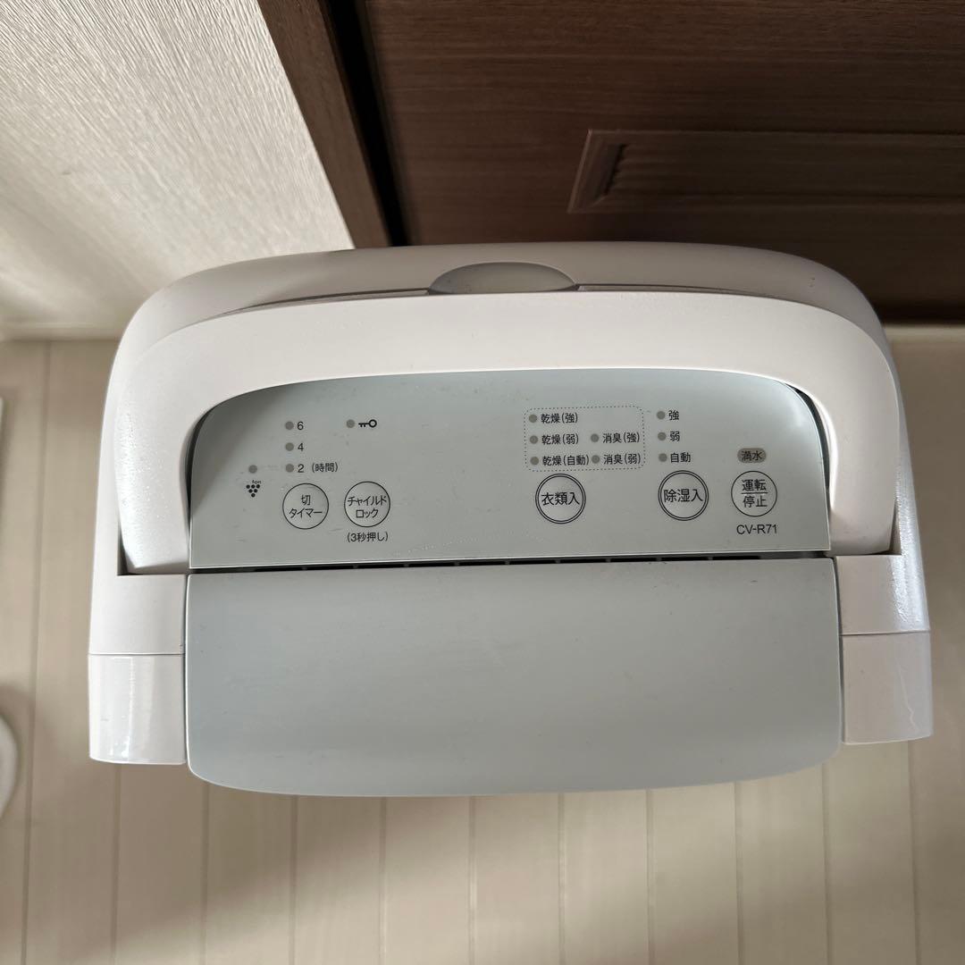【美品】SHARP 除湿機 ホワイト CV-R71-W