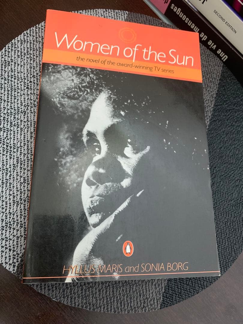 希少　Women of the Sun