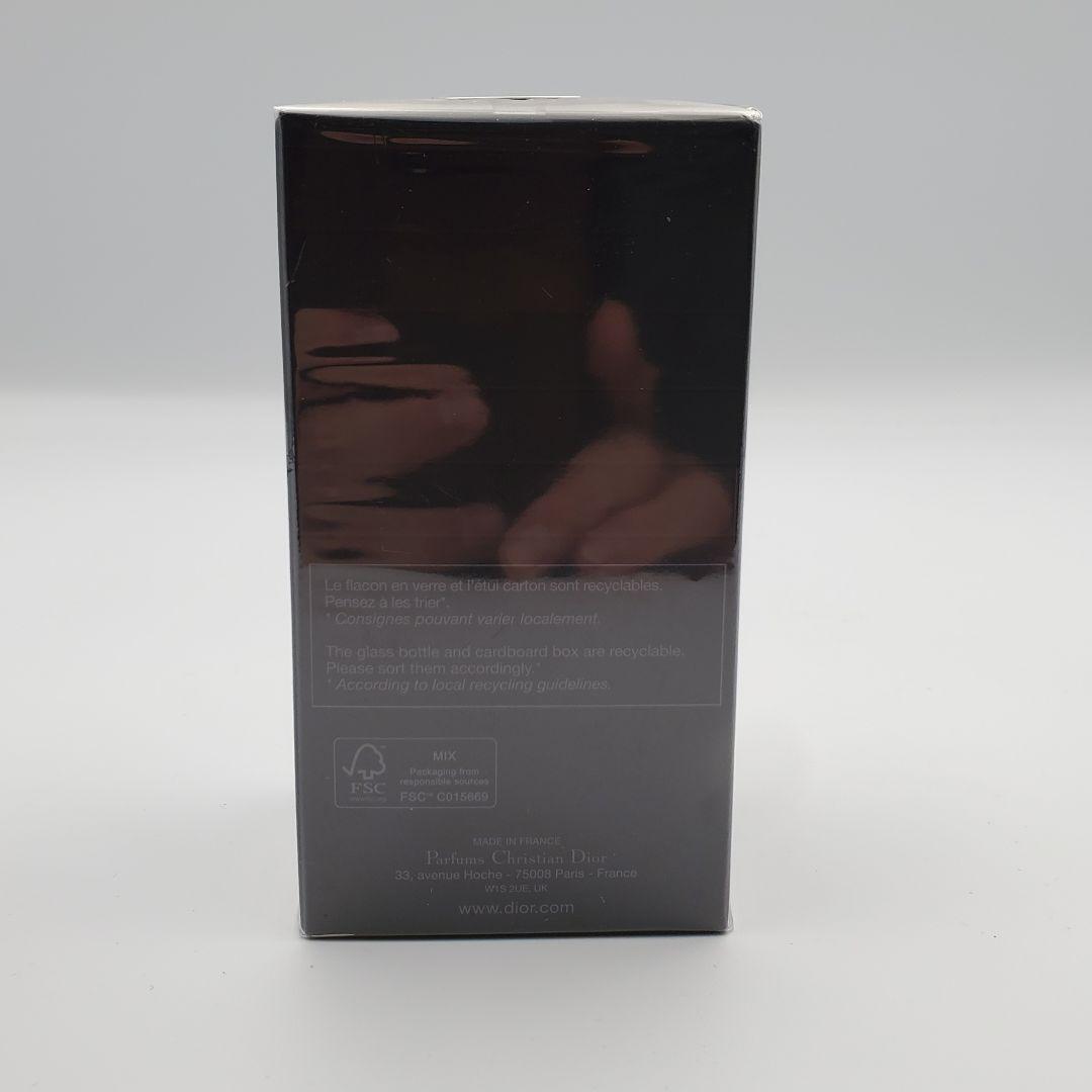 【未開封】dior ソバージュ オードパルファム 60mL