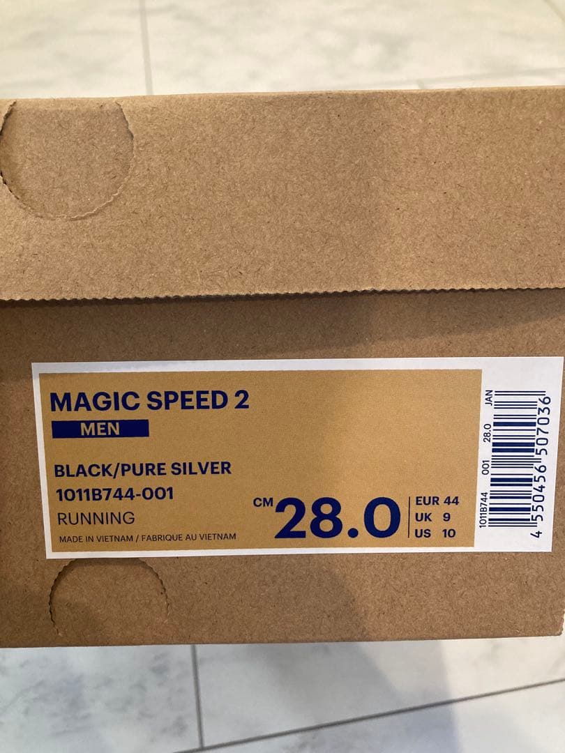 asics マジックスピード　2 28cm