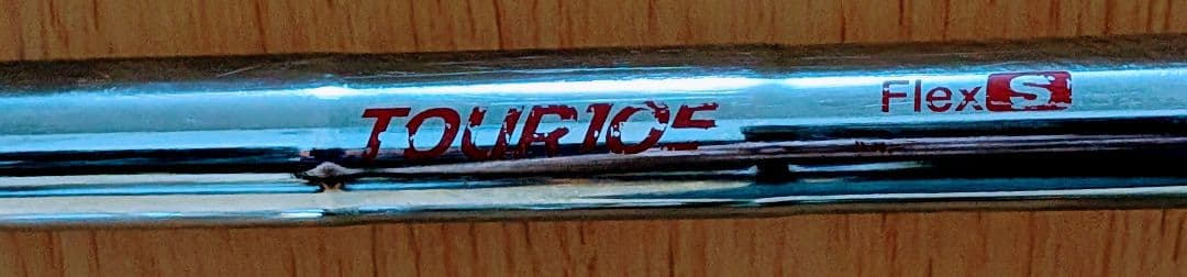 名器　フォーティーンTC544フォージド