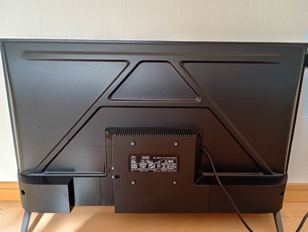 2025年製 iFFALCON 32インチスマート液晶テレビ IFF32553G