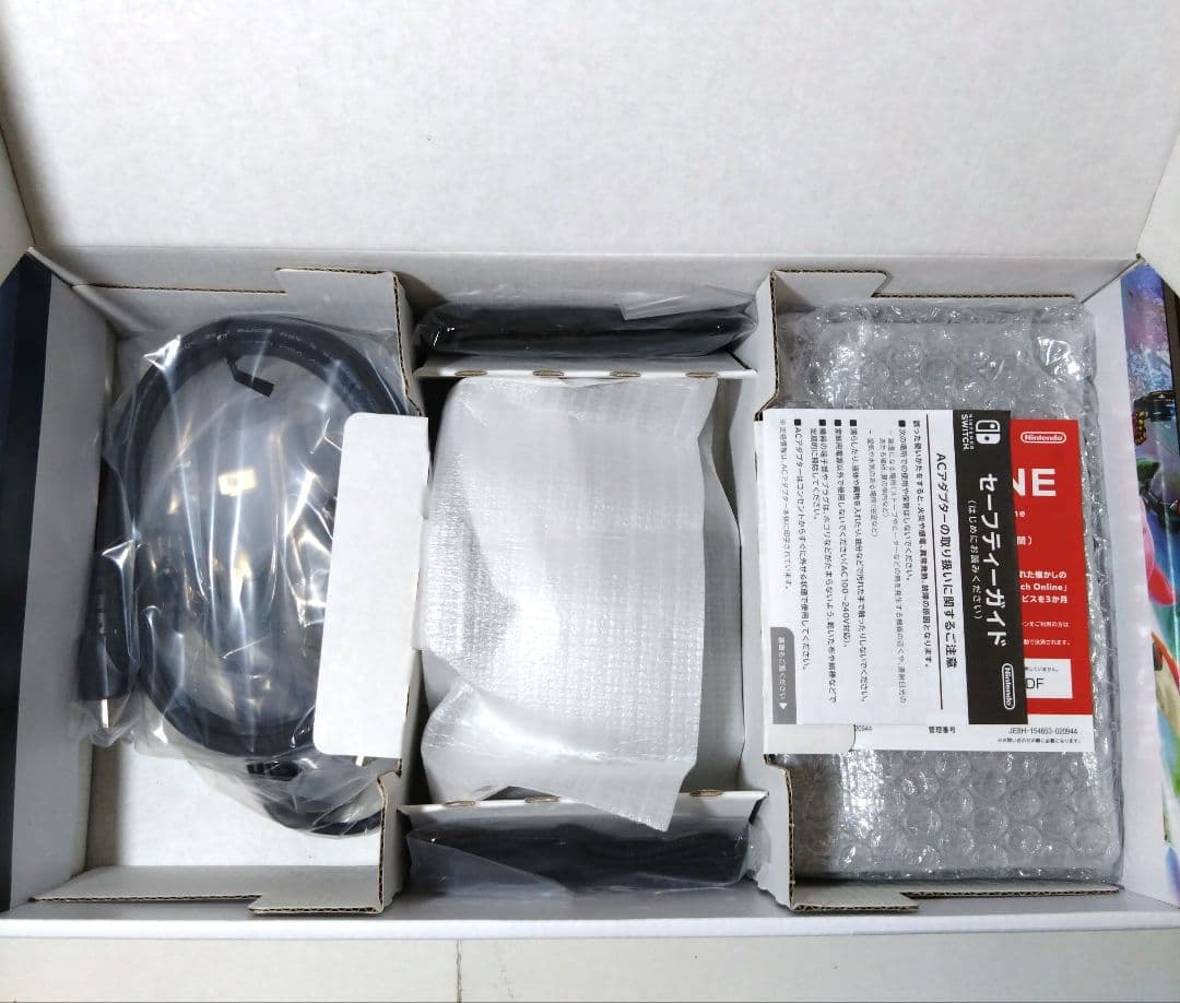 新品 本体 Switch 大乱闘スマッシュブラザーズ SPECIAL