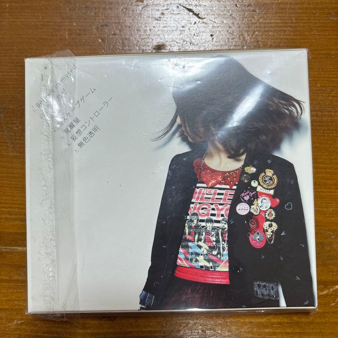 【LiSAサイン付き】Letters to U