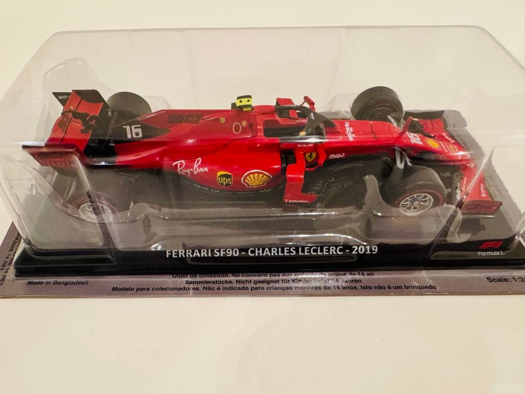 【美品】F1ビッグスケールコレクション　フェラーリ他8台セット