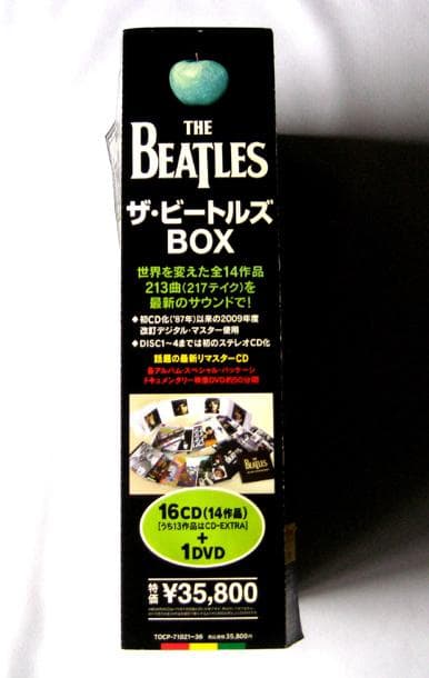 【ビートルズ・国内正規盤】The Beatles BOX ★ 全14作品・美品