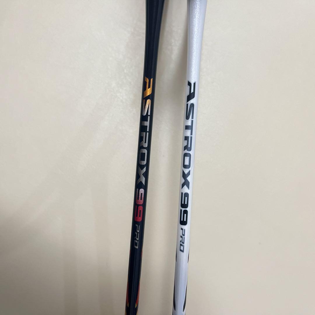 【期間限定値下】【希少】アストロクス 99プロ　AX99-P 2本セット