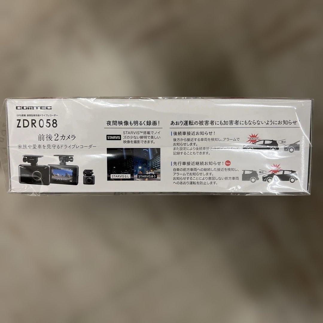 511259 コムテック 車用 前後2カメラ ドライブレコーダー ZDR058