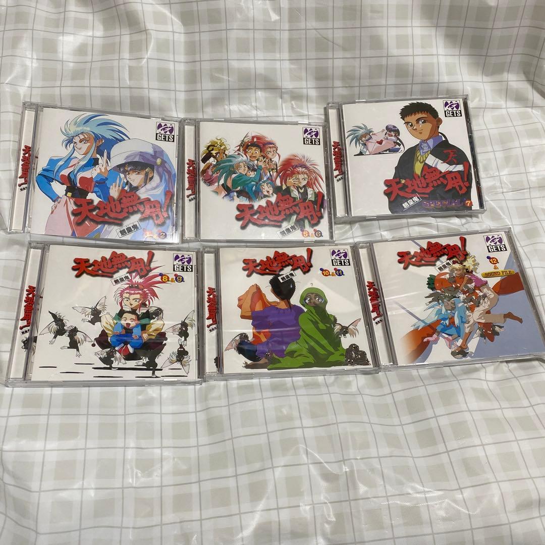 天地無用！ VIDEO CD ROM