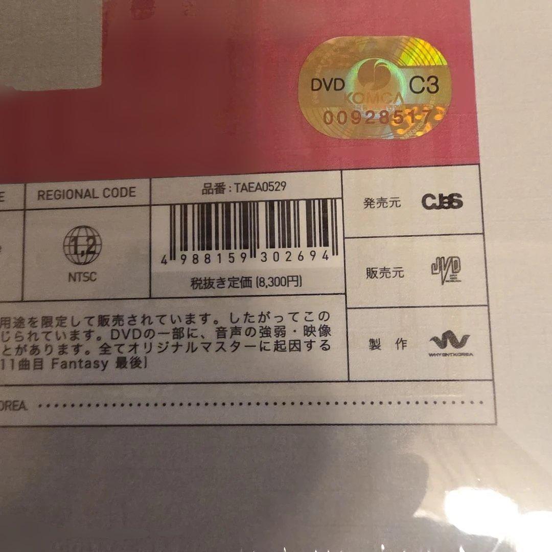 K-POP・アジア XIA 2nd ASIA TOUR IN JAPAN DVD