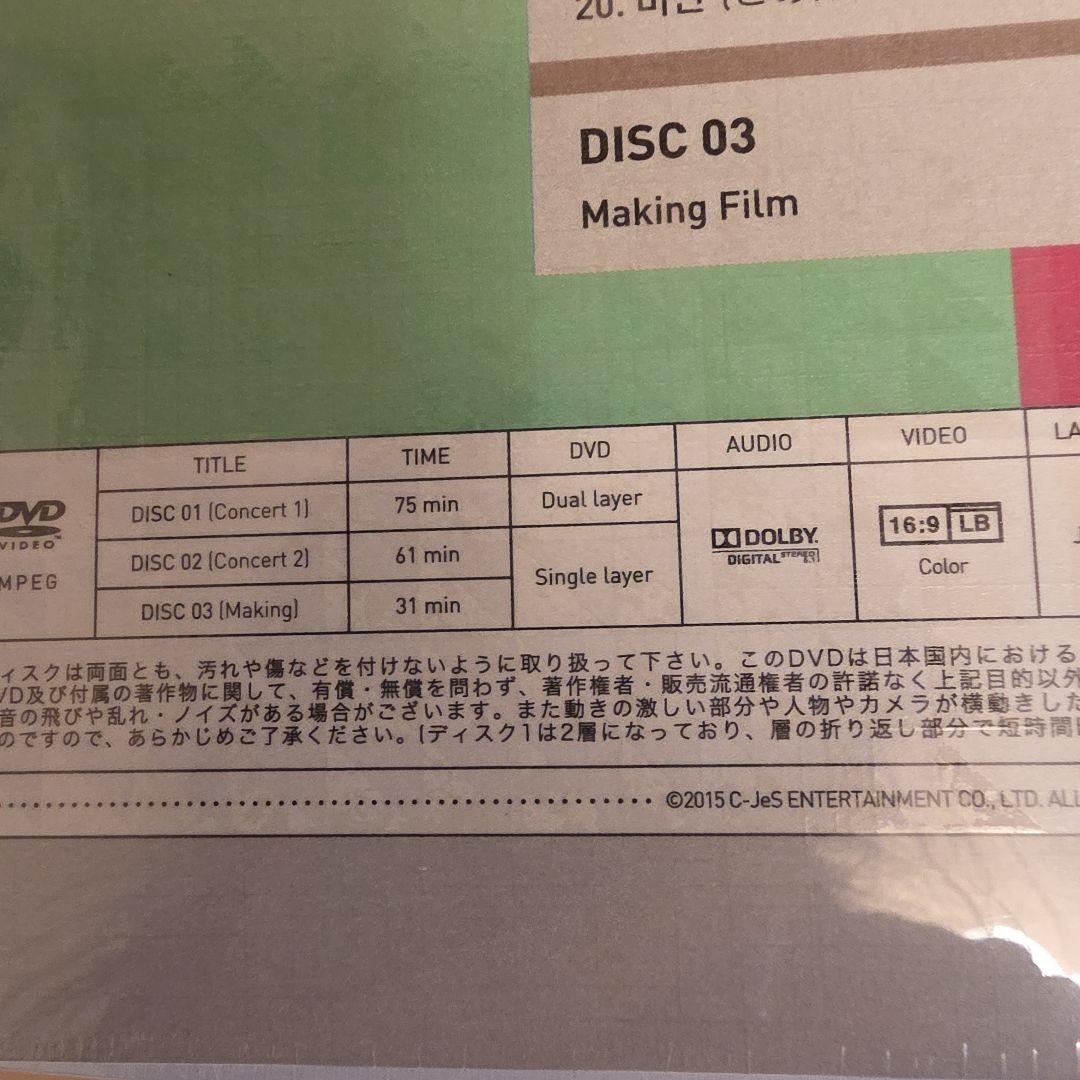 K-POP・アジア XIA 2nd ASIA TOUR IN JAPAN DVD