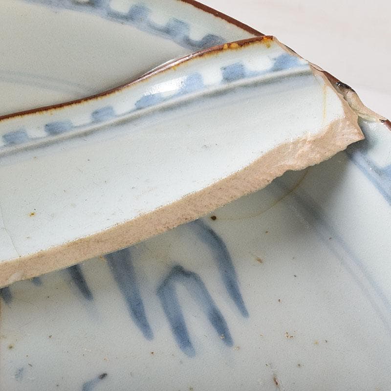 hn　初期伊万里　発掘陶片　参考品　染付山水文皿　M　R8319