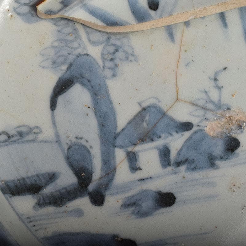 hn　初期伊万里　発掘陶片　参考品　染付山水文皿　M　R8319