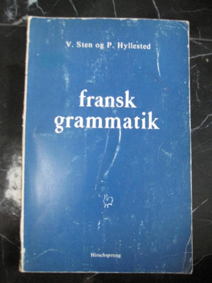 Fransk grammatik フランス語の文法 フランス語