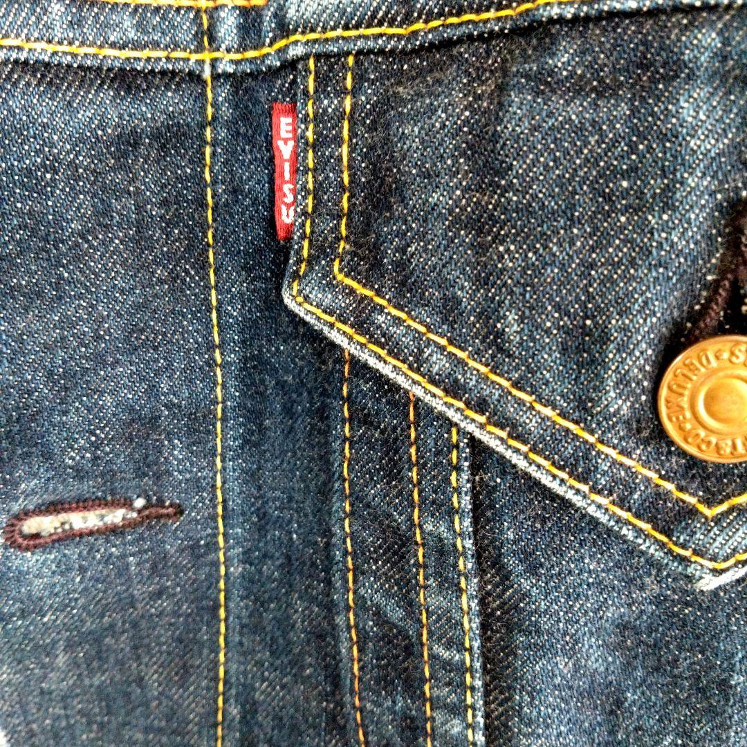 EVISU／道楽／Lot1557／サ―ドモデル／セルビッチ虎耳／サイズ表記40