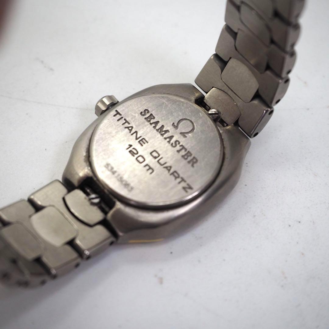 264【美品】OMEGA 時計　シーマスター ポラリス レディース　ゴールド