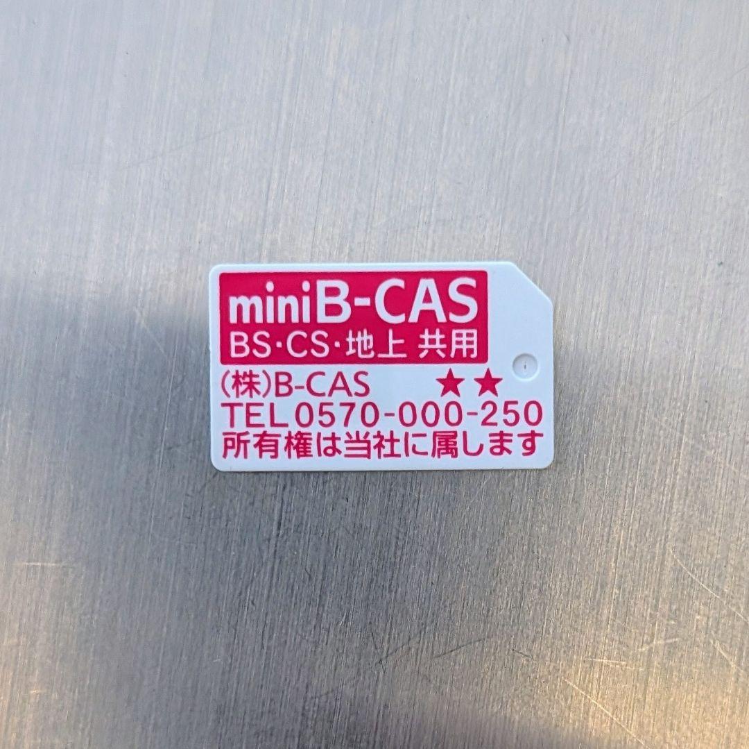 【美品】REGZA 32S10 東芝 液晶テレビ 本体 リモコン・ケーブル付