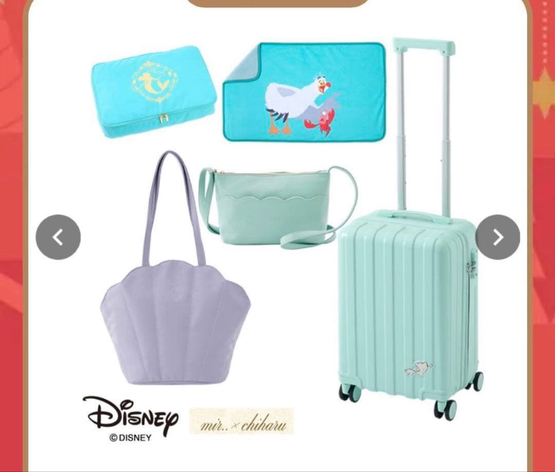 しまむら ハッピーバッグ キャリーケース アリエル5点セット　新品　ディズニー