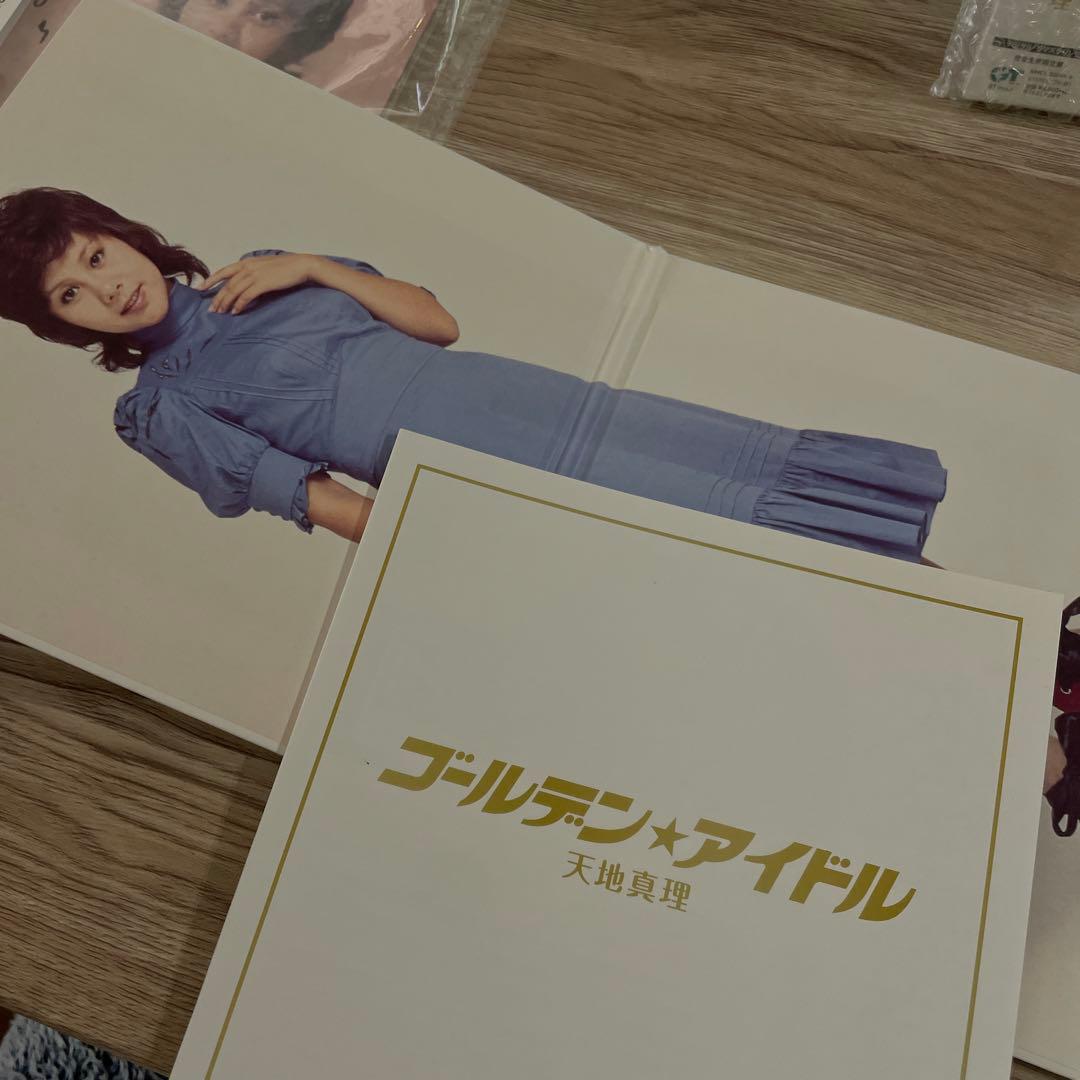 天地真理　ゴールデンアイドル　CD 昭和アイドル