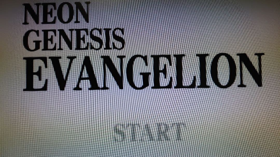 NEON GENESIS EVANGELION 新世紀エヴァンゲリオン N64