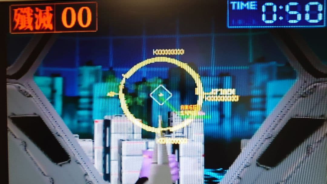 NEON GENESIS EVANGELION 新世紀エヴァンゲリオン N64