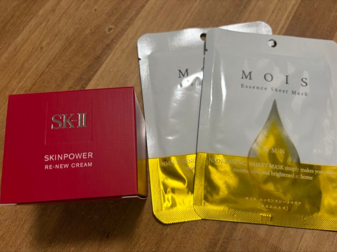 SK–Ⅱ スキンパワーリニュークリーム　美容クリーム