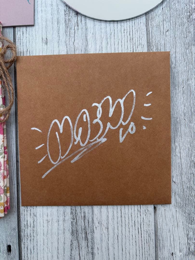 なち 人生はまだまだ続く 1 CD サイン付 サバシスター