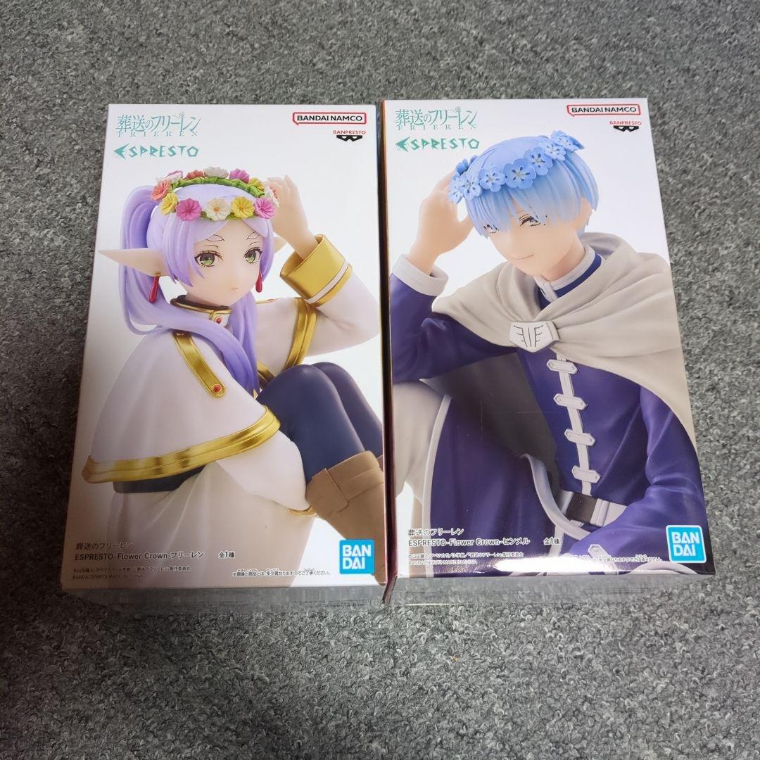 葬送のフリーレン　ESPRESTO　フリーレン　ヒンメル