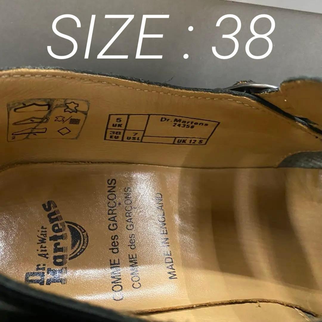 【希少コラボ】Dr. Martens COMME des GARÇONS 38