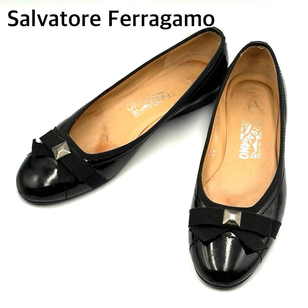 【超美品】フェラガモ　24.5 フラットシューズ　エナメル　黒　リボン