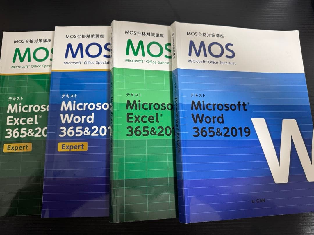 MOS Excel,Word,PowerPoint 365&2019 ROM付