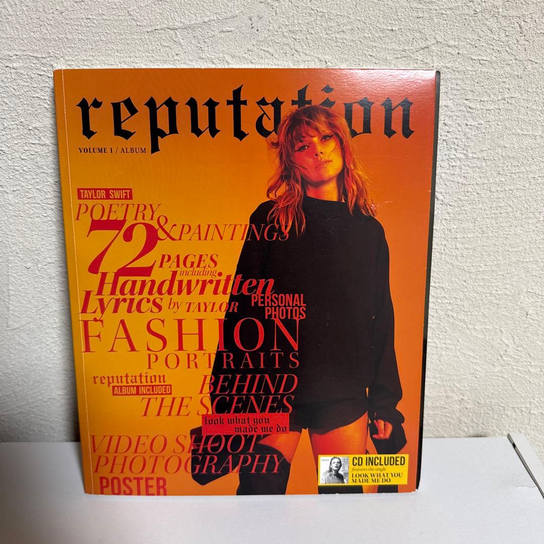 TS!! vol.2 & reputation セット CD付き