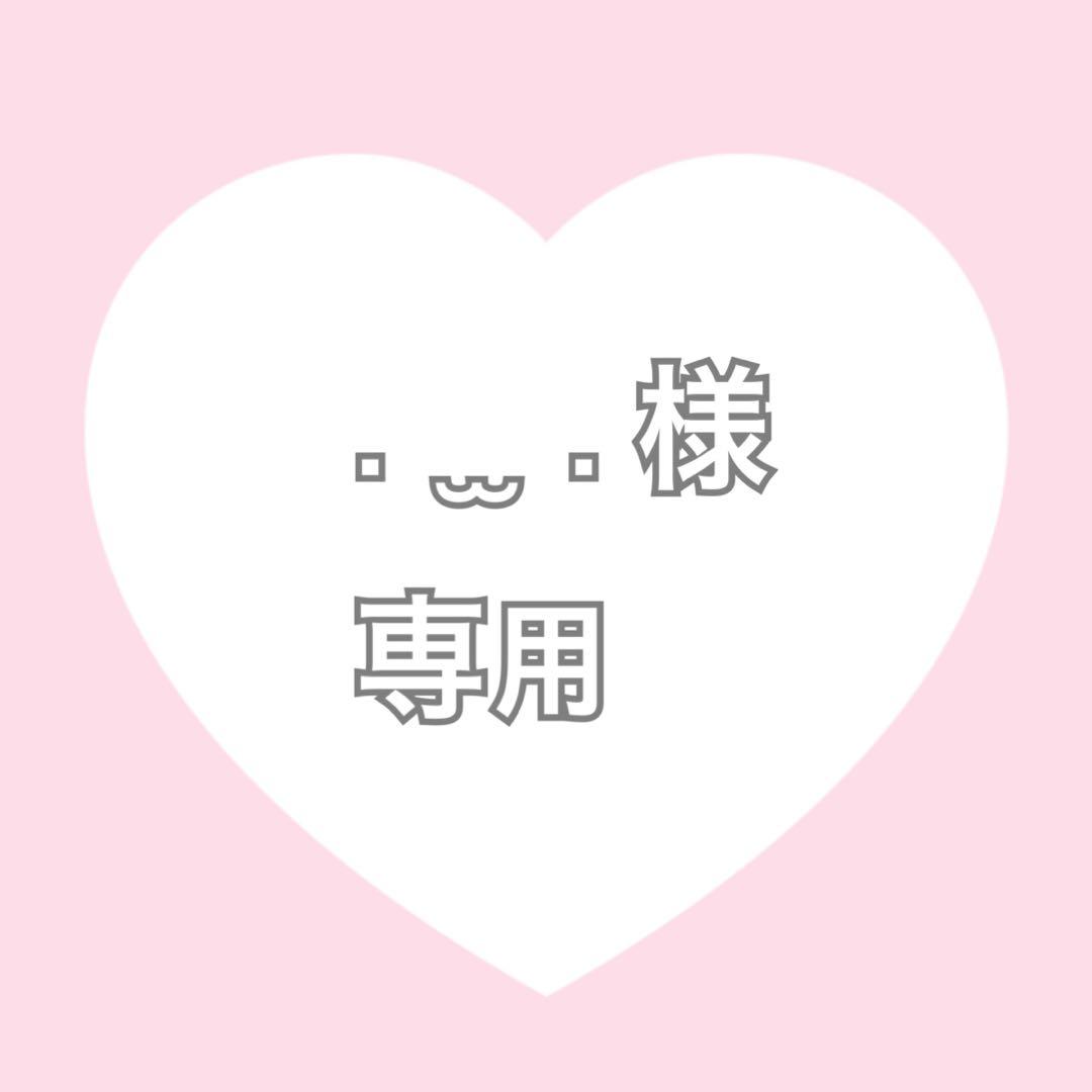 【. ̫ .】iQOS イルマワン/iQOS ヒートスティックケース